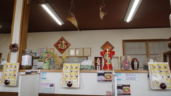 中華のヤンヤンとピザの仲田屋へ(世羅町)