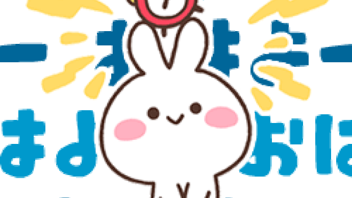ハッシュタグ 冬の稲妻 Goo Blog Gooブログ ハッシュタグ 冬の稲妻 Goo Blog Gooブログ