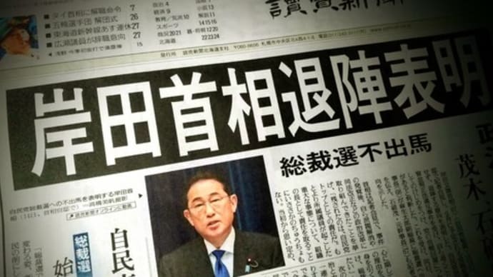 実相に観入