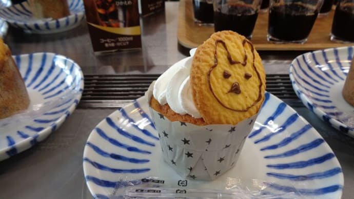 もりもり通信!(^^)! ~ひまわりうさぎカフェ~