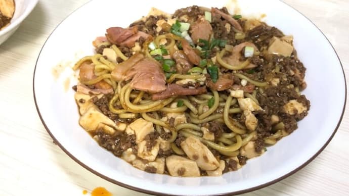 自習やデ~!高校生!
