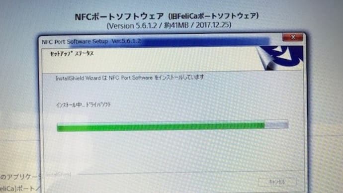 確定申告で苦戦、そして感謝