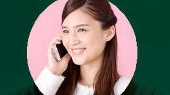 格安SIMの通話定額プランの比較をやってみた!!