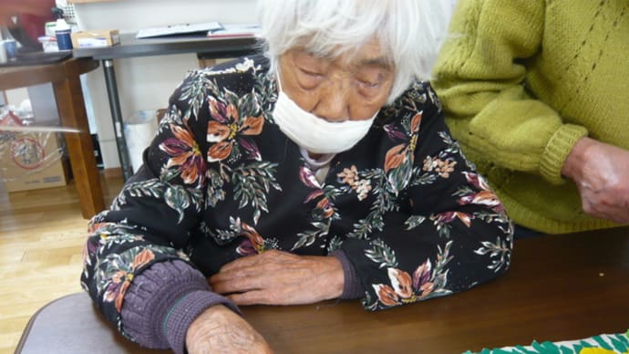 新しい壁紙