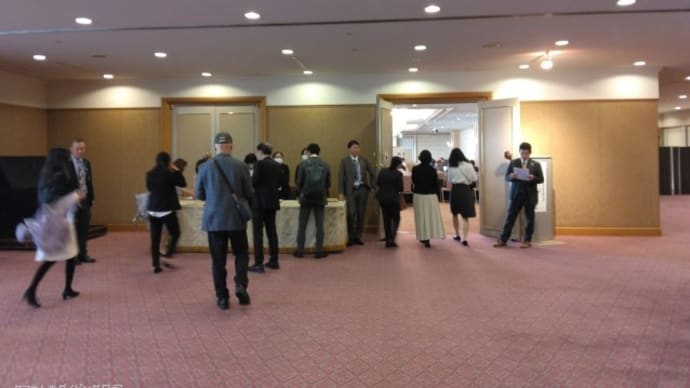 社労士総会2025