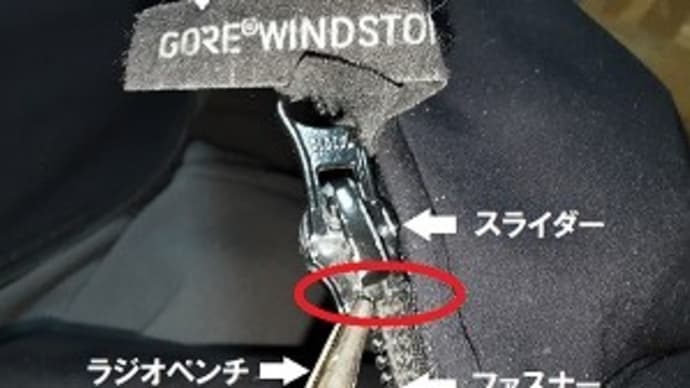 今迄の苦労は何だったの?