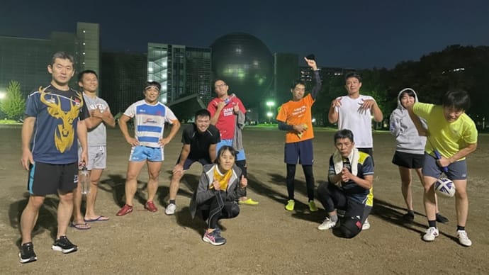 練習報告〜2023年10月〜
