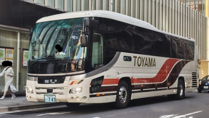 富山230あ・743