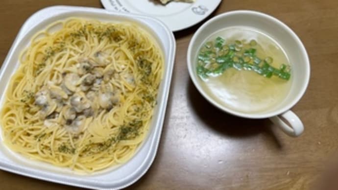 今日のランチ(ボンゴレ)