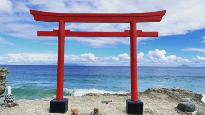白浜神社