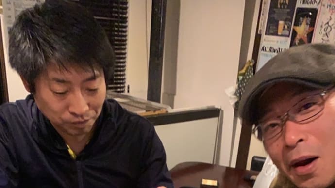 海田岳と呑む