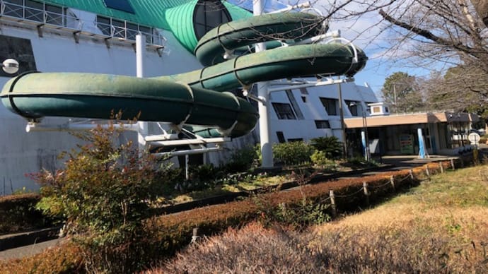引地台温水プール