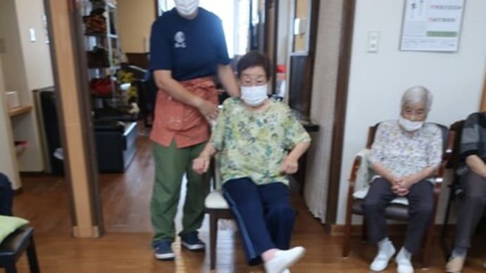 キックボーリング!