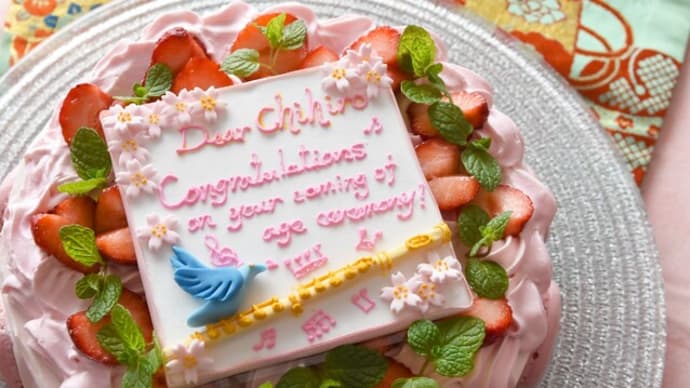 ピンクのイチゴショートケーキ★Chihiroさんご成人おめでとう♪