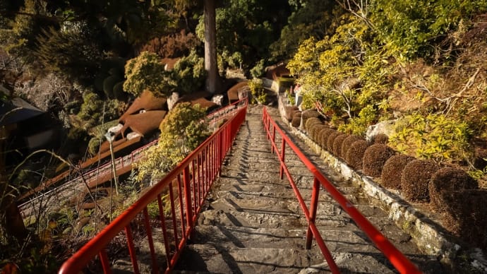 お遍路 金剛頂寺・神峯寺