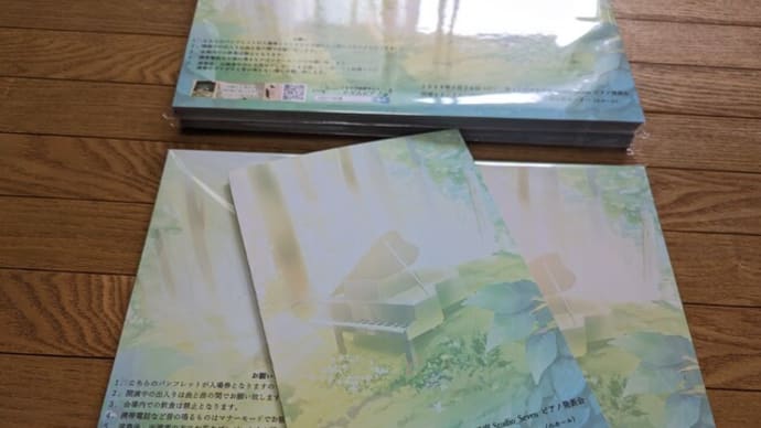 音楽教室Studio_Seven 第15回ピアノ発表会 前日編♪