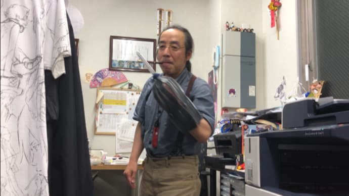 緊急告知!ホームページは休止中です。
