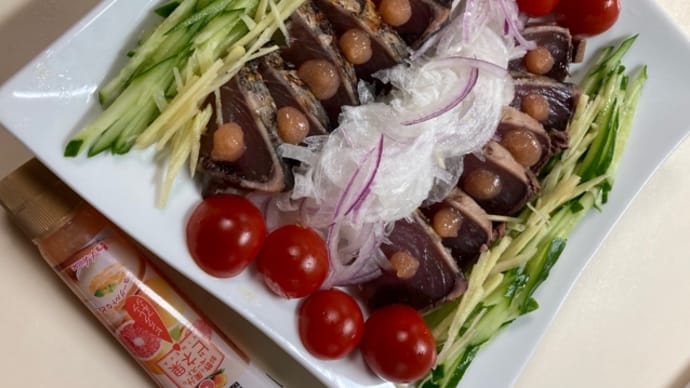 鰹のたたきをビネ果と塩でいただきました♪スパイスアンバサダ−2021