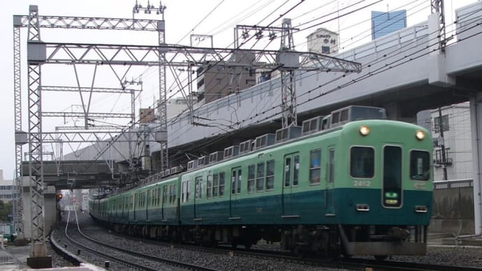 京阪 2452　【寝屋川橋付近：京阪本線】　2006.MAR