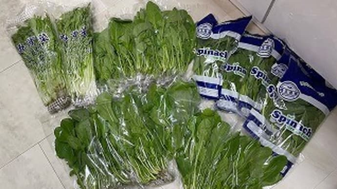 うちの妻が買ってくる野菜の量がハンパじゃなく。。。