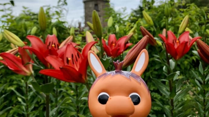 ロバくんとサイロのある公園