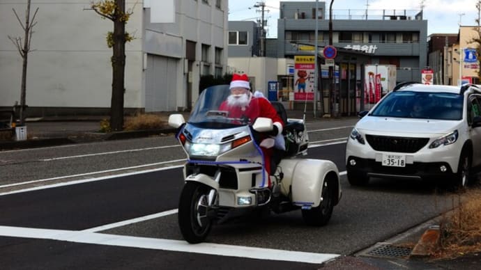 師走　忙中閑あり