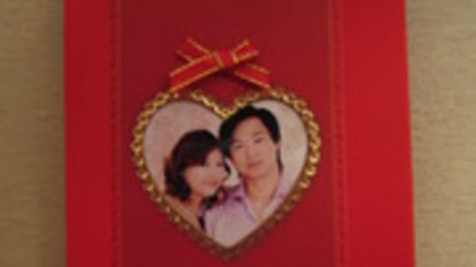 中国の結婚式
