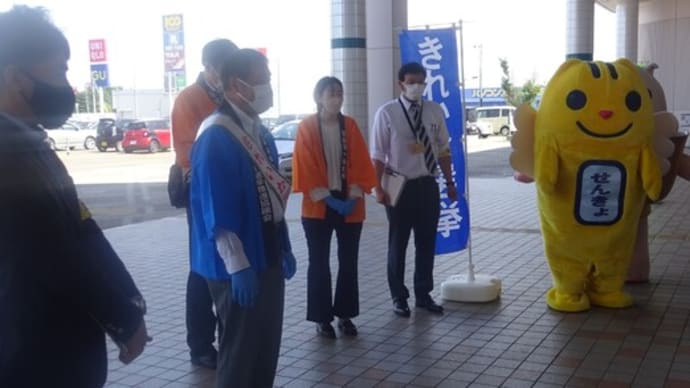 第26回参議院通常選挙の啓発を行いました