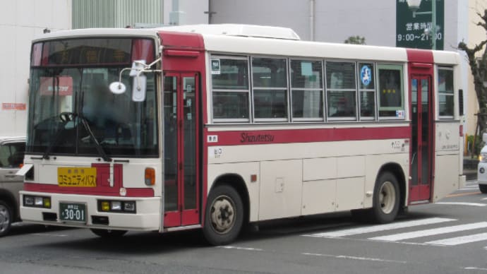 【しずてつバス】静岡22う3001