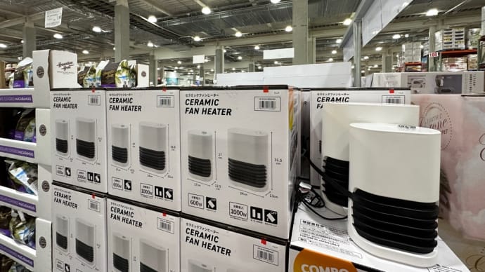 さすがCostco!こんなコンボは他ではあり得ねぇ~?!(笑)