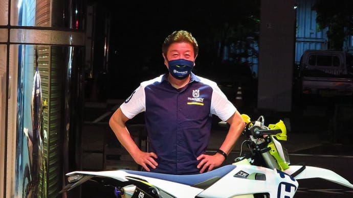 Husqvarna 純正 マスク　入荷しました！数量限りとなります！