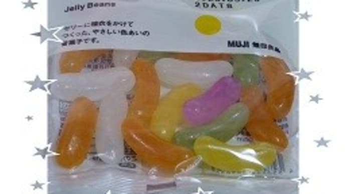 懐かしいお菓子