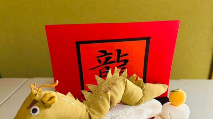 別人級整形?
