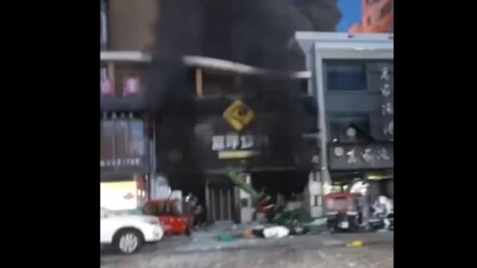 飲食店で爆発、ガスに引火か 31人死亡=中国・寧夏