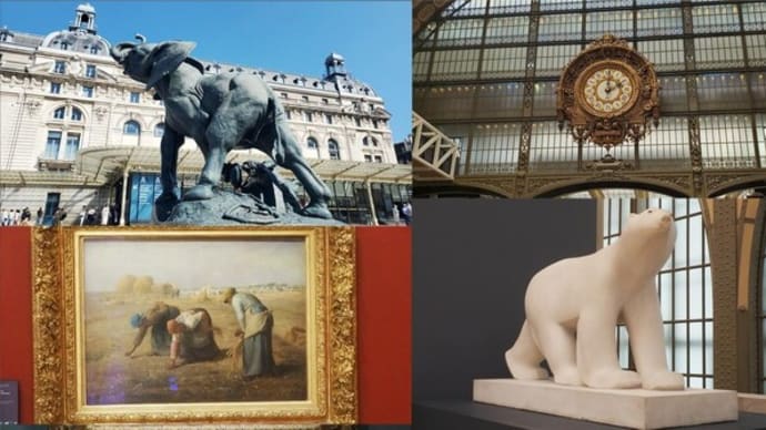 2024年6月7日 Musée d'Orsay