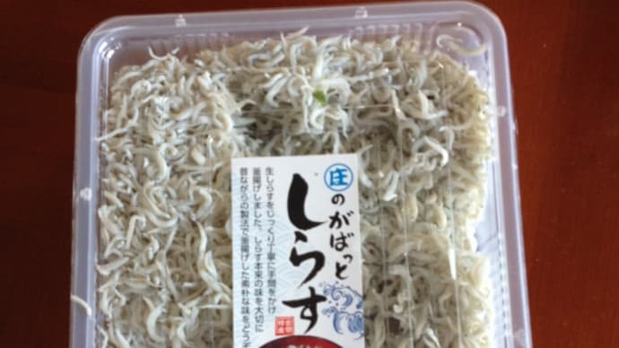 5月の味、わが家で旬を楽しむ時。
