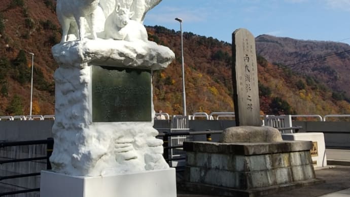笠堀ダムへ