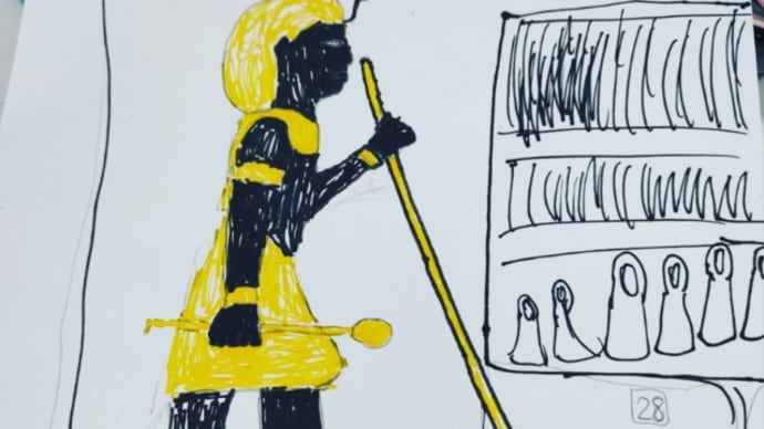 ツタンカーメン王にハマっている小1男子 エジプトツタンカーメン王の図録写真をみて模写🎵