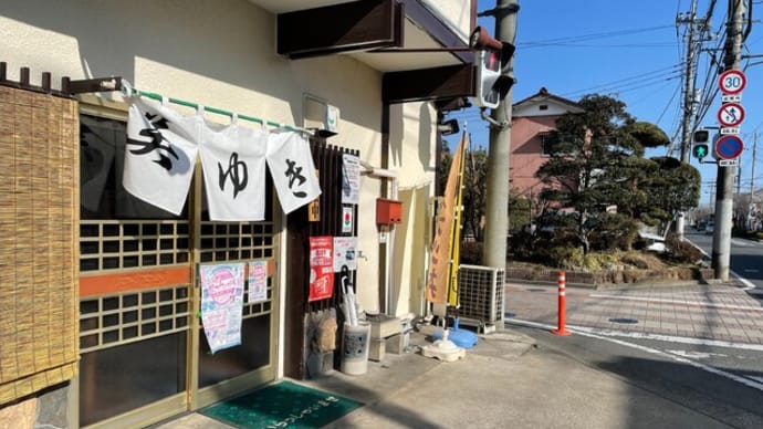 美ゆき食堂さんのソースカツ丼