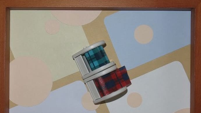 プチカッター(生け文具3861)