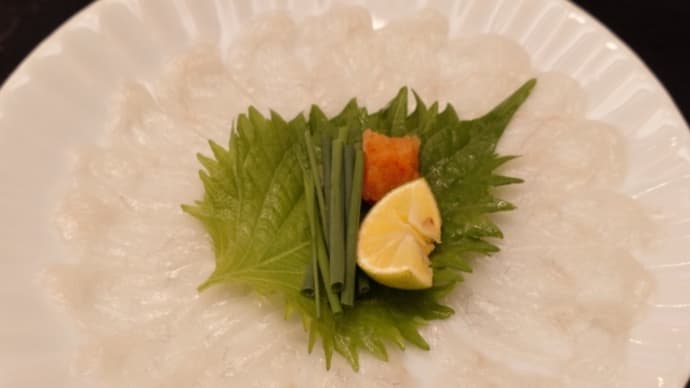 12月24日(火) クリスマスイブにフグをいただく