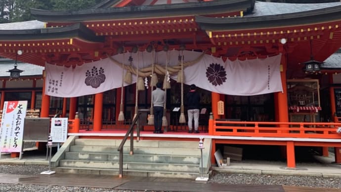 山梨 甲府⛩金櫻神社｜かなざくらじんじゃ「英傑たちも参拝の超パワースポット🏔ご利益ありました。」
