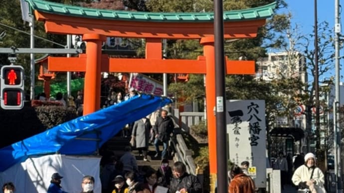 金銀融通、みんな考えることは一緒