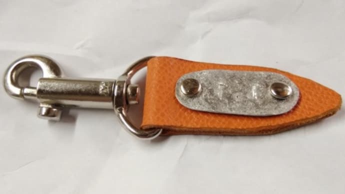 No.2091 皮革とアルミ板と金具で