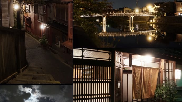 『陰翳礼讃』