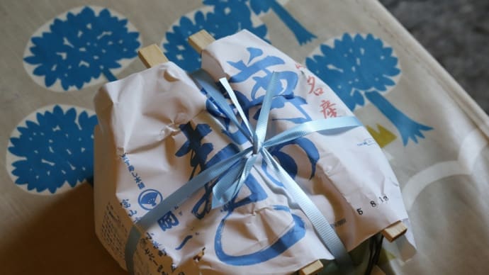 富山の郷土料理ます寿司「扇一」。
