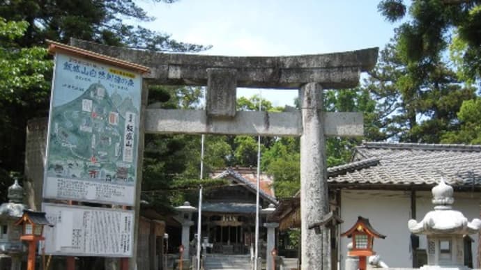 弓道のココロだ~