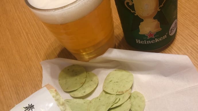 やけ酒