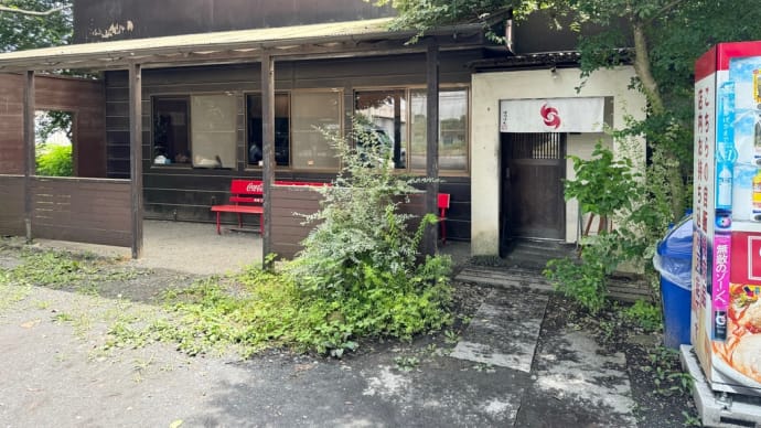 はりけんラーメン本店にてランチ
