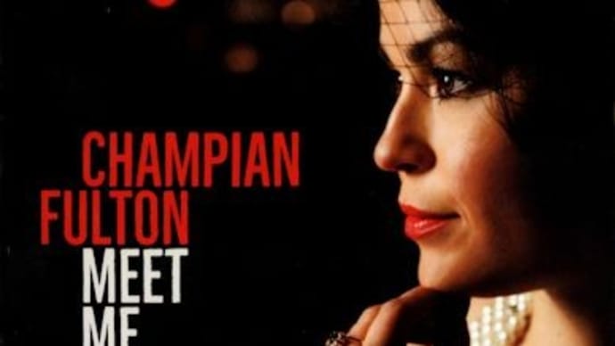 チャンピアン・フルトン「MEET ME AT BIRDLAND」、スタバの季節のおすすめケーキなど。